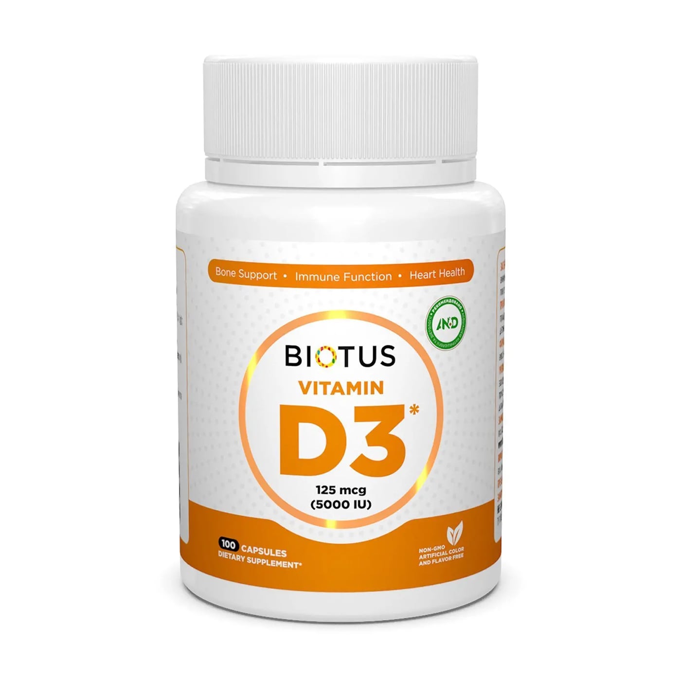 Вітамін Д3 Biotus Vitamin D3, 5000 МО, 100 капсул